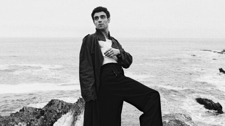 Medium del water gap